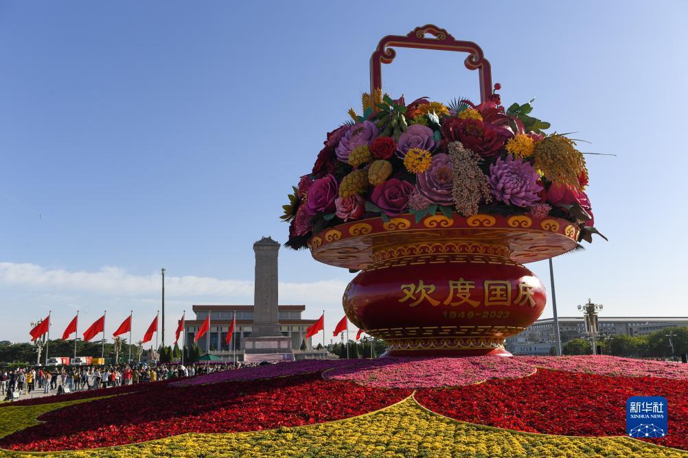 优发国际地址
